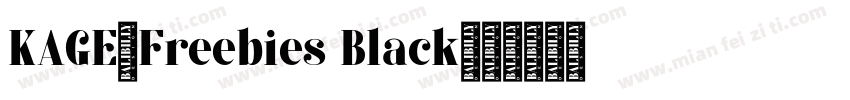 KAGE-Freebies Black字体转换